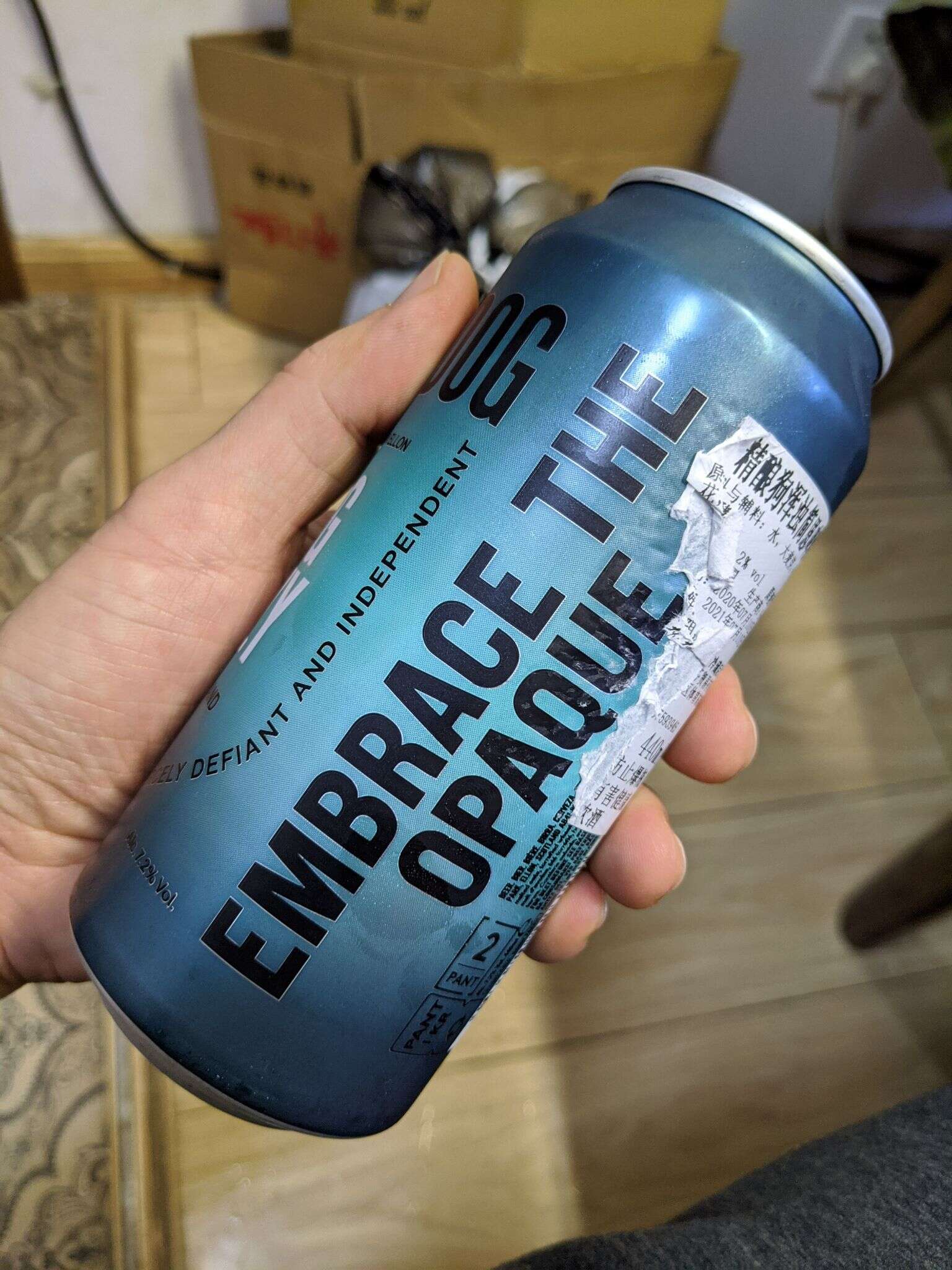 BrewDog O G Hazy Jane 20201128 202318